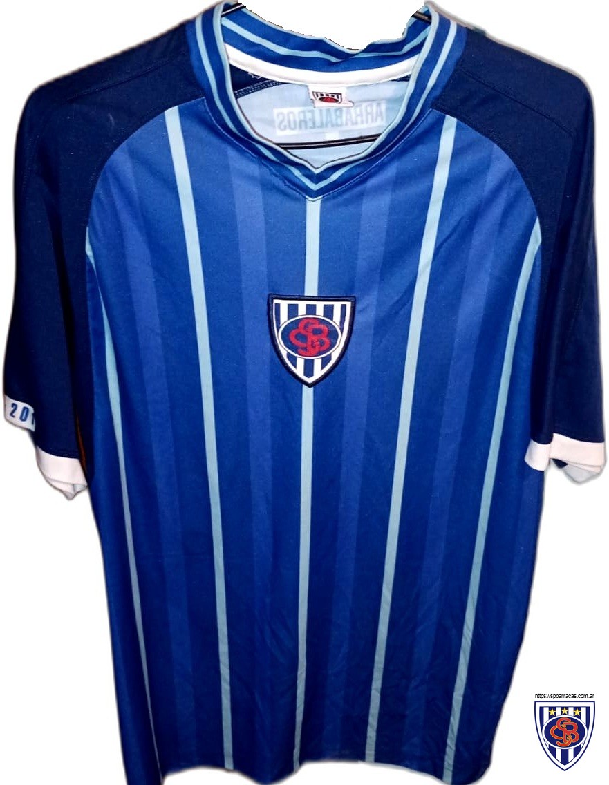 Camiseta utilizada durante el torneo del 2014.